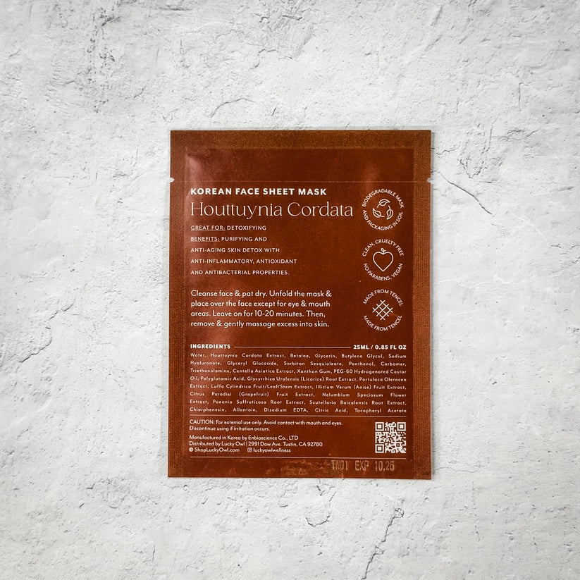 Make Today Amazing Sheet Mask, alternate view